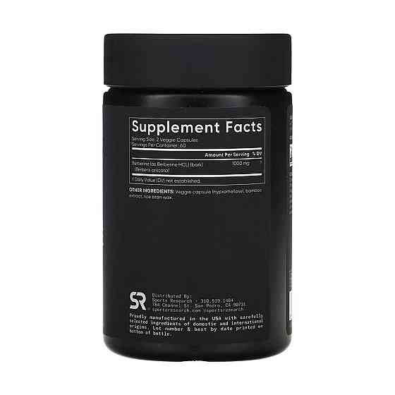Берберин Sports Research Berberine 1000mg 120 вег капс Киев