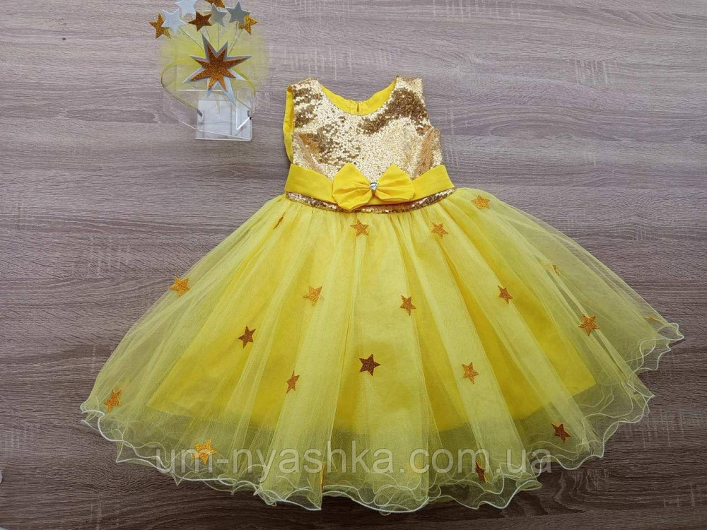 Платье Звездочки нарядное Костюм Звездочки Кривой Рог - изображение 4