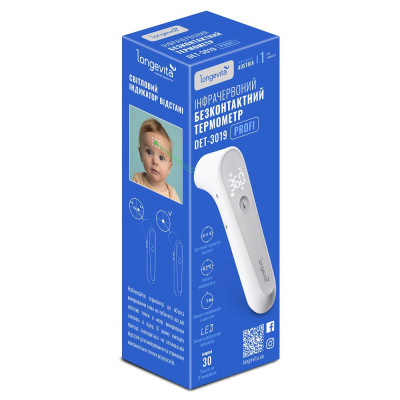 Термометр Longevita DET-3019 Винница - изображение 6