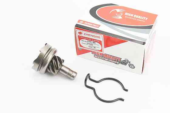 Храповик кікстартера 8 зуб (стандарт) Киев