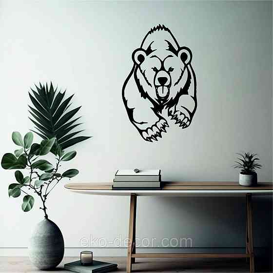 Декоративне настінне Панно «Ведмідь» Декор на стену 110*70 см, Чорний Київ