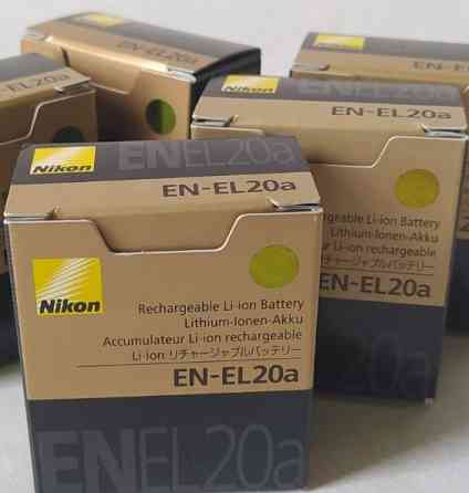 Акумулятор Nikon EN-EL20a (P1000 / P1100 / P950) Харків