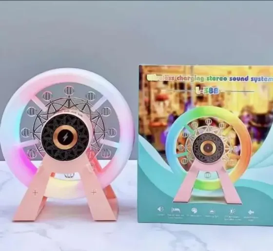 Многофункциональный аккумуляторный ночник-колонка "Карусель" с RGB-подсветкой L-38В Коломыя