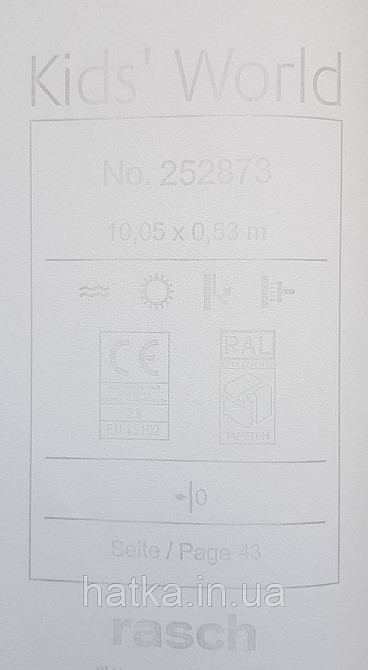 Шпалери флізелінові екологічно чисті Rasch Kids World 0.53х10 однотонні матові рожеві Київ - фото 4