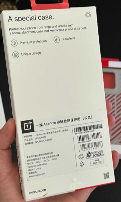 Чехол для смартфона OnePlus 10T/Ase Pro Glacier Mat Case Grey Киев - изображение 4