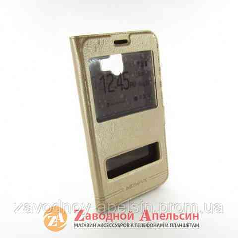 Чохол книжка Samsung J4 J400 Smart Case gold Одеса