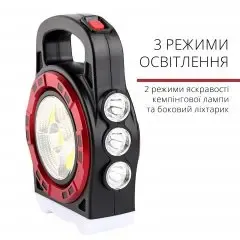 Мультифункциональный кемпинговый фонарь Hurry-bolt HB-6678C 20W с солнечной панелью и фукцией павербанка Коломия - фото 2