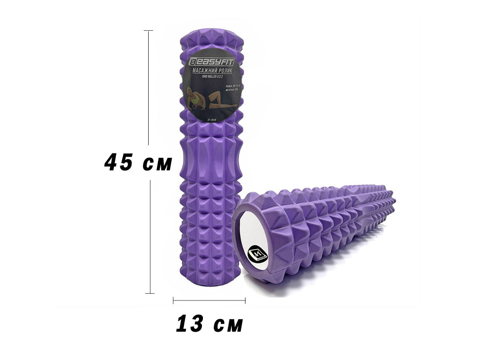 EasyFit Масажний ролик EasyFit Grid Roller 45 см v.2.2 Фіолетовий Коломыя - изображение 1
