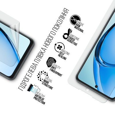 Плівка захисна Armorstandart Anti-Blue OPPO A3x 4G (ARM80899) Вінниця - фото 2