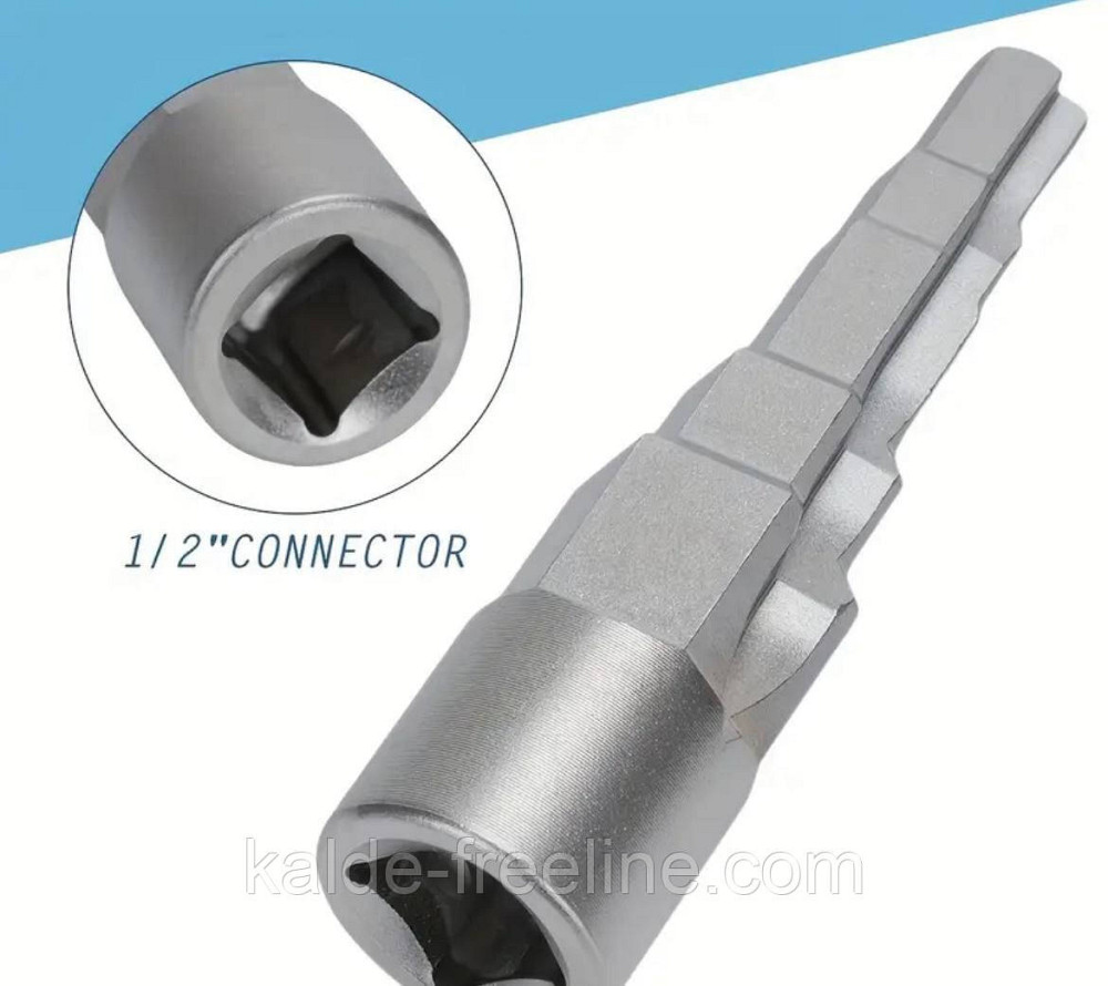 Ключ для американки Харків - фото 4