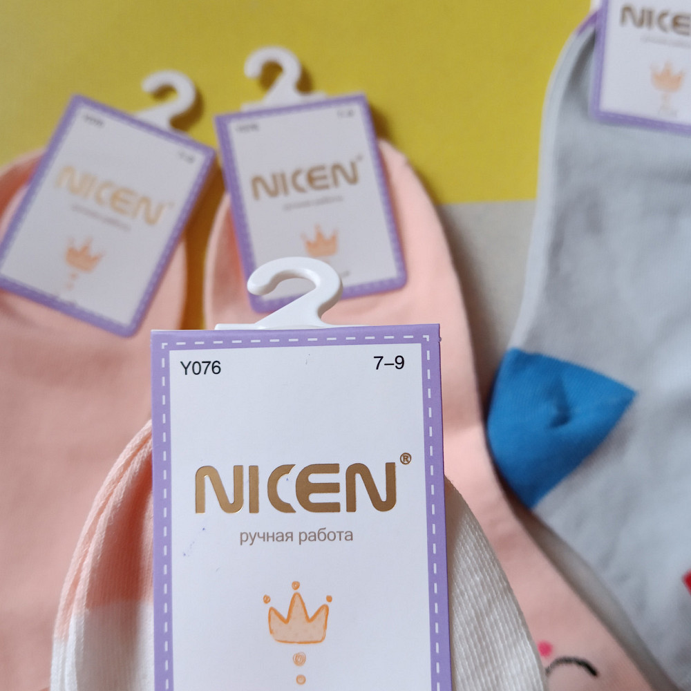 Носки детские 7-9р Киев - изображение 3