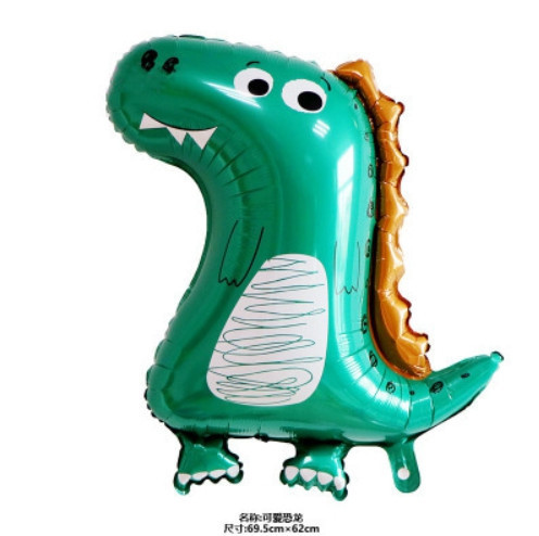 Фольгована куля 70х62 см Динозавр милий (64) у пакованні (1 пачка) Харків - фото 1