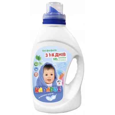 Гель для прання Карапуз Sensitive для дитячої білизни 1.5 л (4820049381856) Вінниця