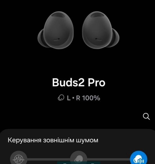 Наушники Samsung Galaxy Buds 2 Pro. Київ - фото 1