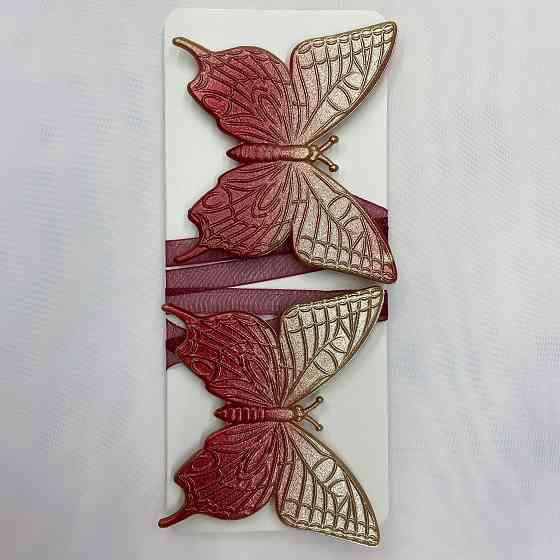 Магніти для штор і гардин Метелик набір 2 шт Бордовий із золотистим (81-158) Київ