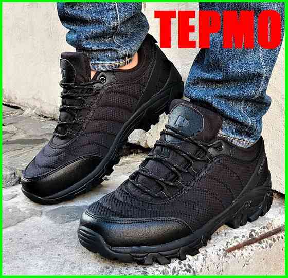 Кросівки MERRELL ТЕРМО Gore-Tex Чоловічі Чорні Мерелл Гортекс (розміри: 41,42) Відео Огляд Дніпро