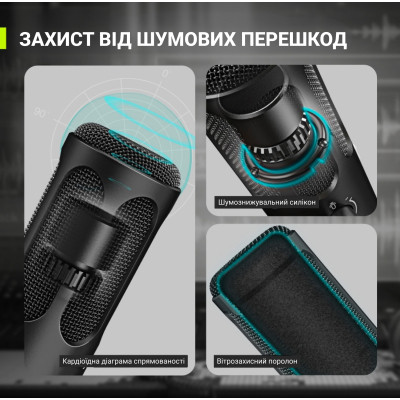 Микрофон Fifine Tank 3 USB/XLR Black (Tank3) Винница - изображение 12