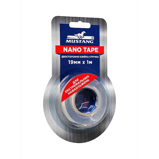 Двостороння клейка стрічка  NANO TAPE MUSTANG Прозора 19мм х 1м Рівне