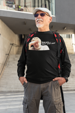 Cвітшот DAAA... ebat evo v rot Чернівці