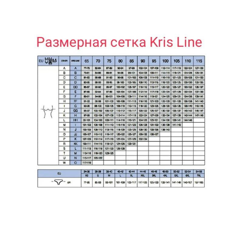 Комплект жіночої білизни з пушап 90В від kris line judith Славута - фото 8