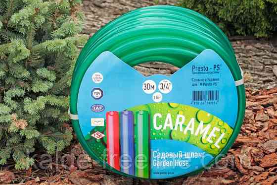 Шланг поливальний Presto-PS силікон садовий Caramel (зелений) діаметр 3/4 дюйма, довжина 30 м (CAR-3/4 30) Харьков
