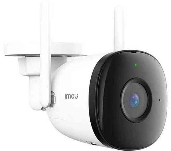 IP- Камера: IMOU Bullet 3C 5MP 3K. Харьков