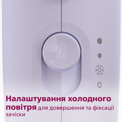 Фен Philips BHD341/10 Вінниця - фото 9