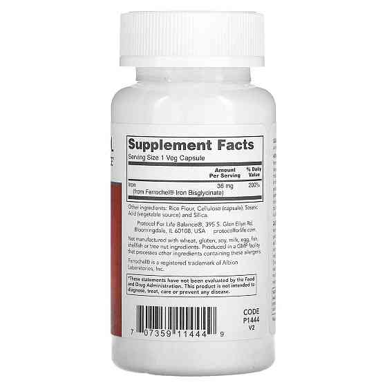 Залізо Protocol for Life Balance Iron 36 мг 90 капс Київ