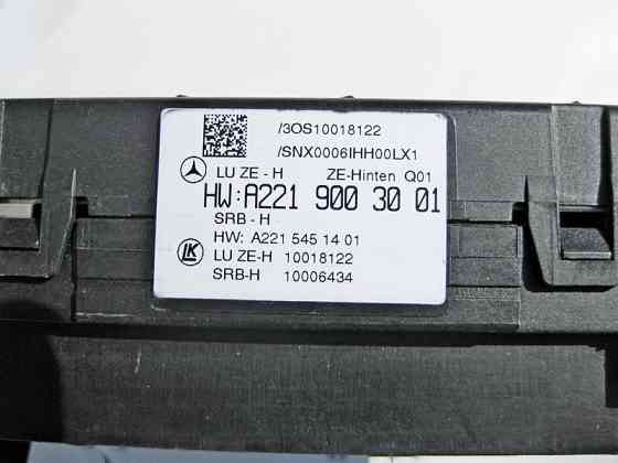 Mercedes-Benz  A2215451401 Блок SRB задній CL C216 S-Class W221 Одесса