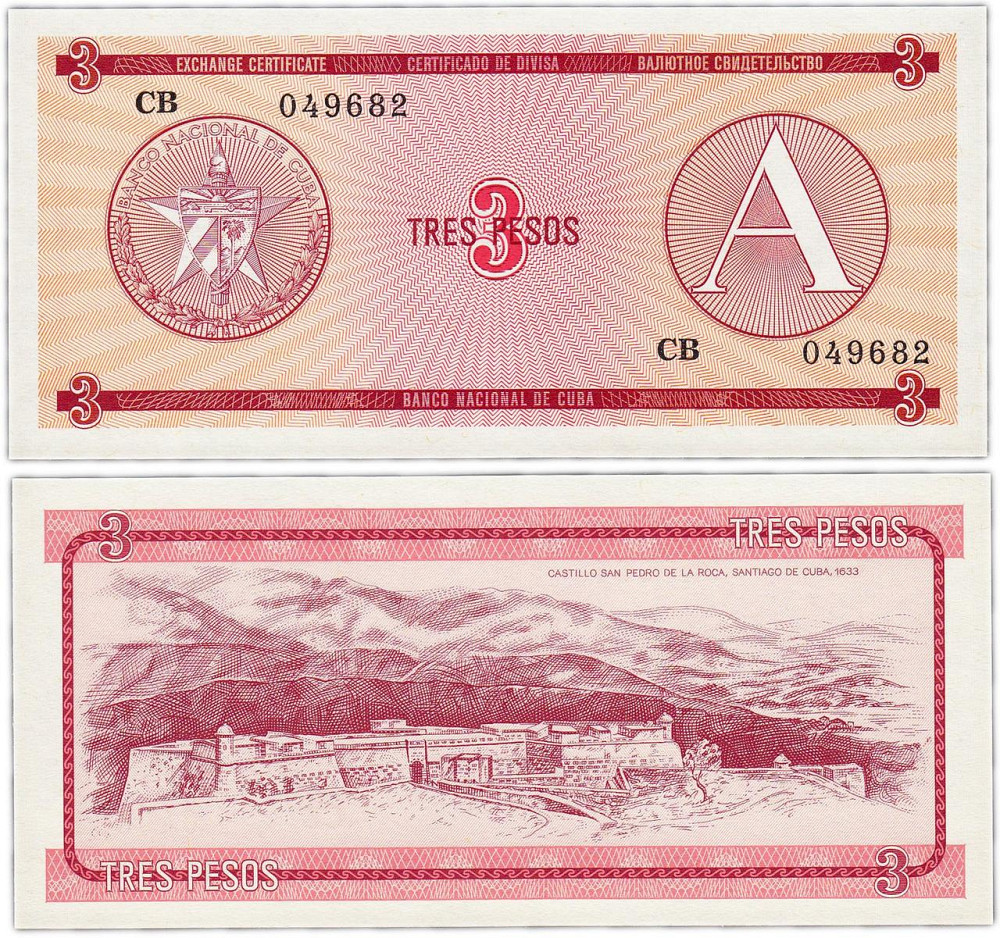 КУБА. 3 песо 1985г. /серия А/ UNC Полтава - изображение 1