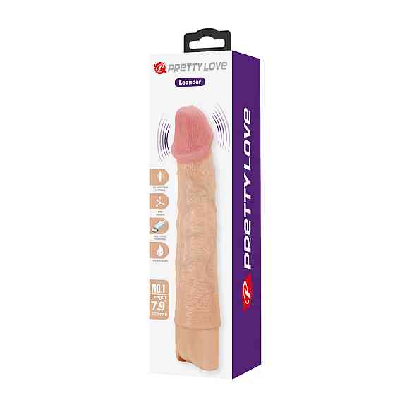 Вибратор Pretty Love Leander Realistic Vibrating Dildo Sex Aura Киев