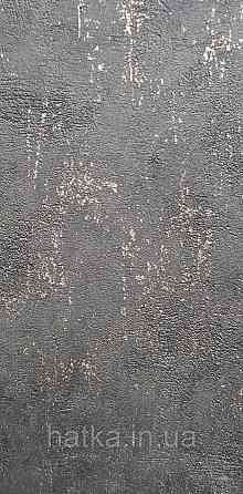 Шпалери вінілові на флізеліні Caselio 0.53х10 Beton 2 під штукатурку під бетон структурні сірі мусон Київ