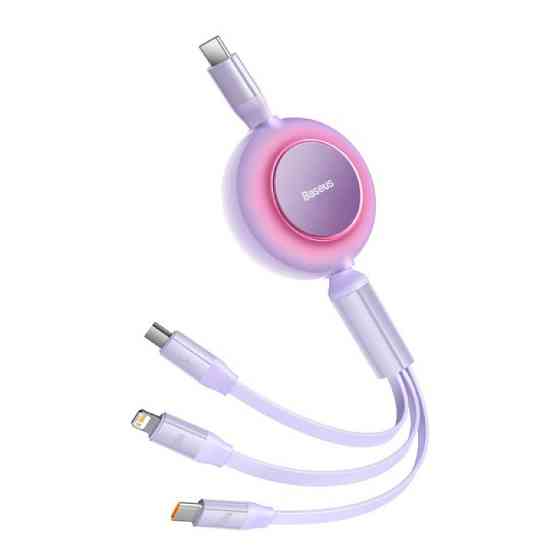 Кабель Baseus Bright Mirror 2 Series Retractable 3-in-1 Fast Charging  Data Cable Type-C to M+L+C 100W 1.1m Purple Київ
