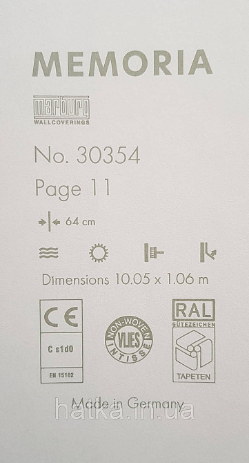 Шпалери вінілові на флізеліні Marburg Memoria 1.06х10 геометрія фігури роми сріблясті на білому Київ - фото 4