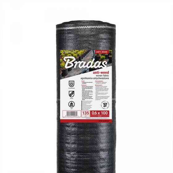 Геотекстиль 135 г/м² 3.2*50 BRADAS Польща Київ