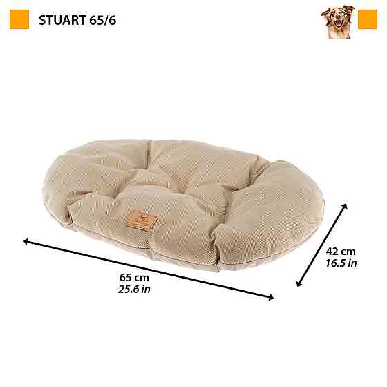 Підстилка-подушка для собак і кішок Ferplast Stuart 65/6 (Ферпласт Стюарт 65/6) Запоріжжя