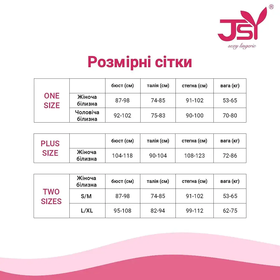 Сукня JSY P61155 Black Plus Size Львів - фото 7