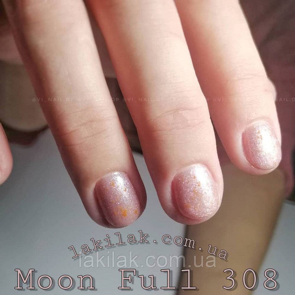 Гель-лак Moon Full №308 приглушений рожевий з шимером 8мл Херсон - изображение 1