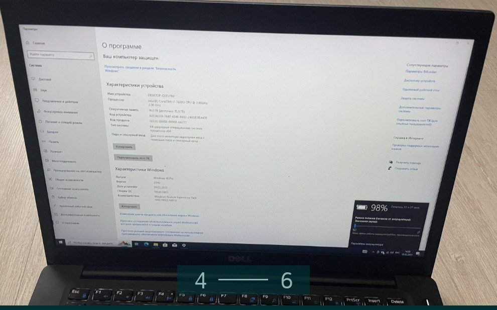 Ноутбук Dell Latitude 7480
14” i7 16Gb. SSD256Gb. Харьков - изображение 3