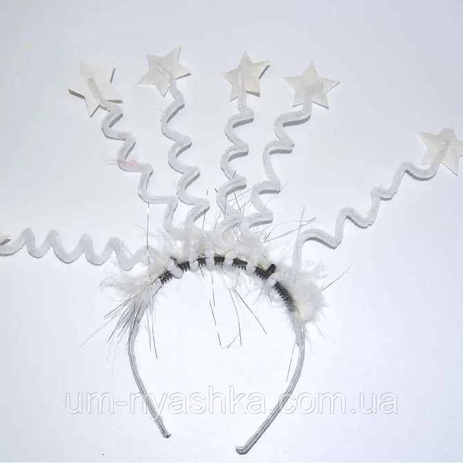 Зірочка Обруч обідок Зірочки Кривий Ріг - фото 2