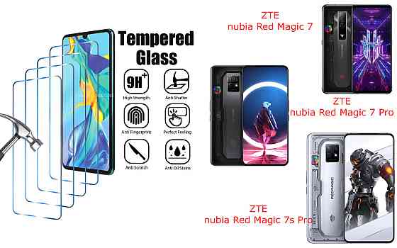 Захисне скло ArmorGlass для ZTE nubia Red Magic 7, 7 Pro, 7s Pro – стійке до подряпин та ударів Київ