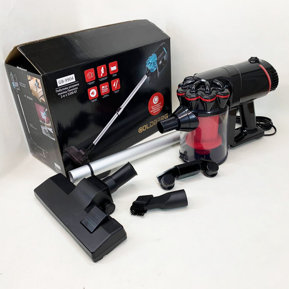 Пилосос без мішка для збору вертикальний пилосос GOLDBERG Переносний вертикальний для дому PY-48 Івано-Франківськ - фото 1