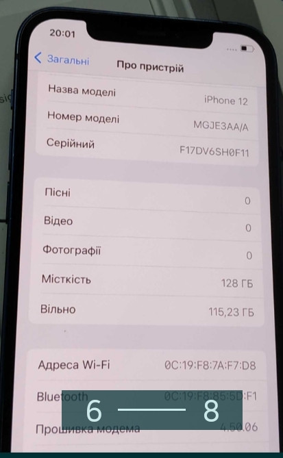 Айфон: iPhone 12, 128Gb. Ідеальний!! Neverlock. Київ - фото 3