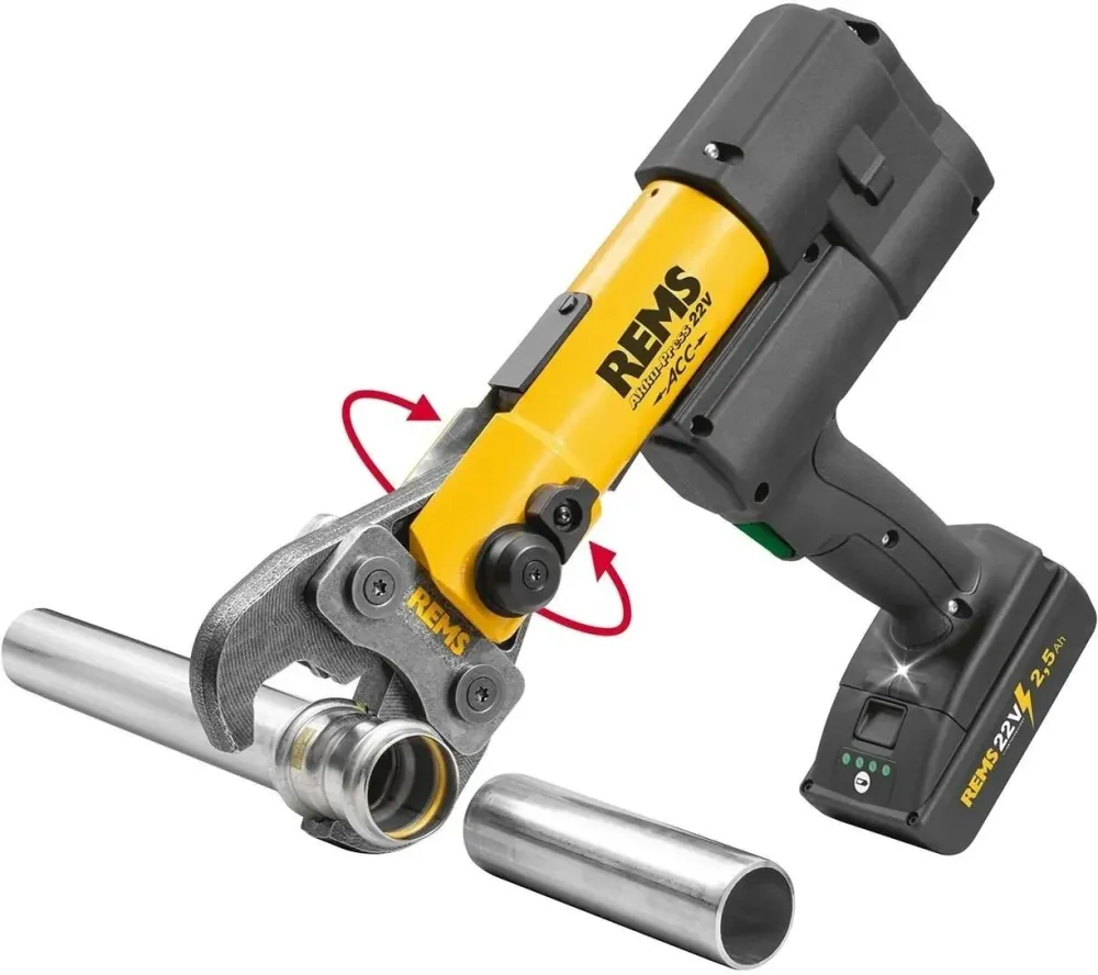 Rems Акумуляторна Prasa Promieniowa Akku-Press 22 V Acc Basic-Pack 576010 Київ - фото 1