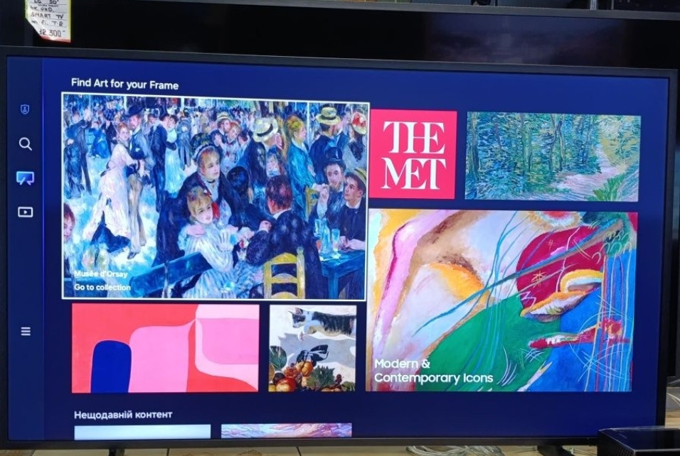 Телевизор Samsung 43