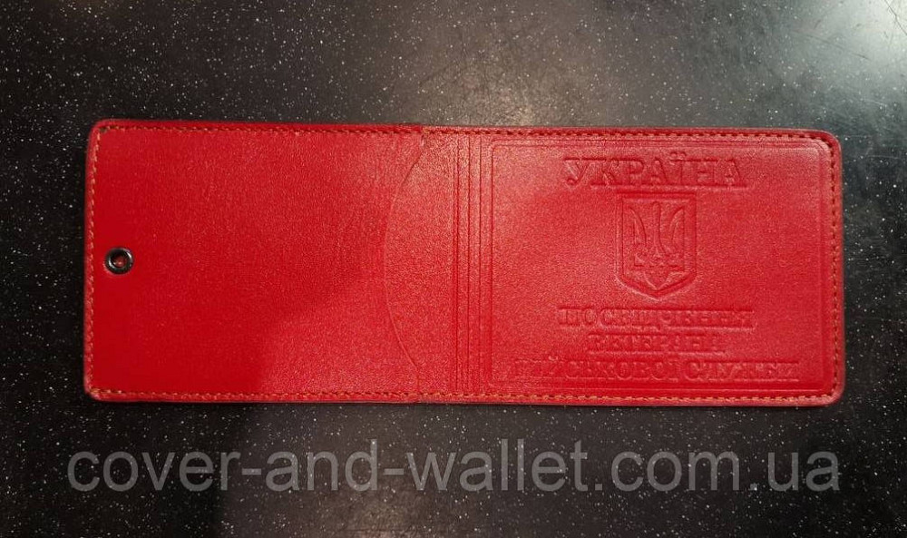 Обкладинка на посвідчення "Ветеран Військової Служби" з кишенею червоного кольору Київ - фото 2