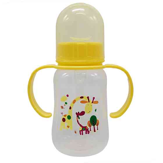 Бутылочка для кормления 