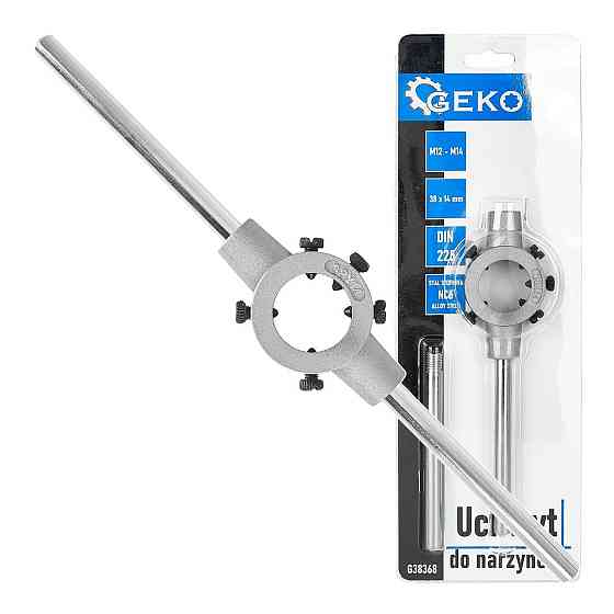 Плашкотримач "GeKo" сталь NC6, DIN225,  М3-М4,  20х 5 38, 14 Стрий