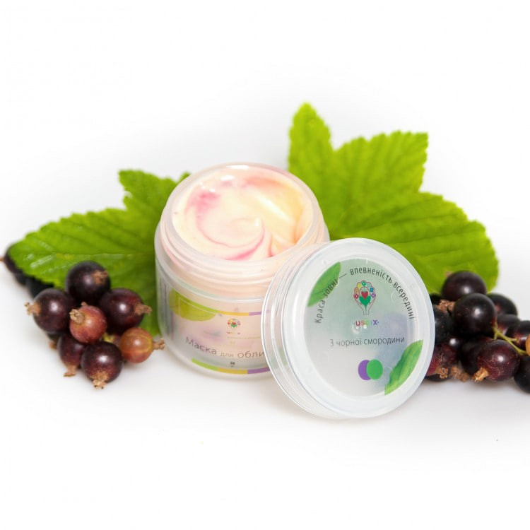 Маска з чорної смородини Uspix 120 мл Київ - фото 1