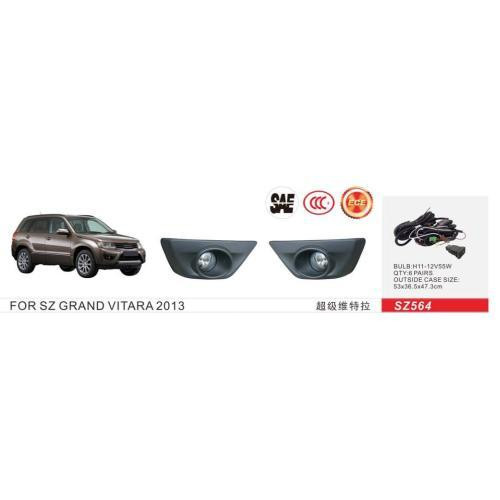 Додаткові фари Suzuki Grand Vitara 2012-2017 SZ-564 H11 12В 55Вт з електропроводкою Харків - фото 1